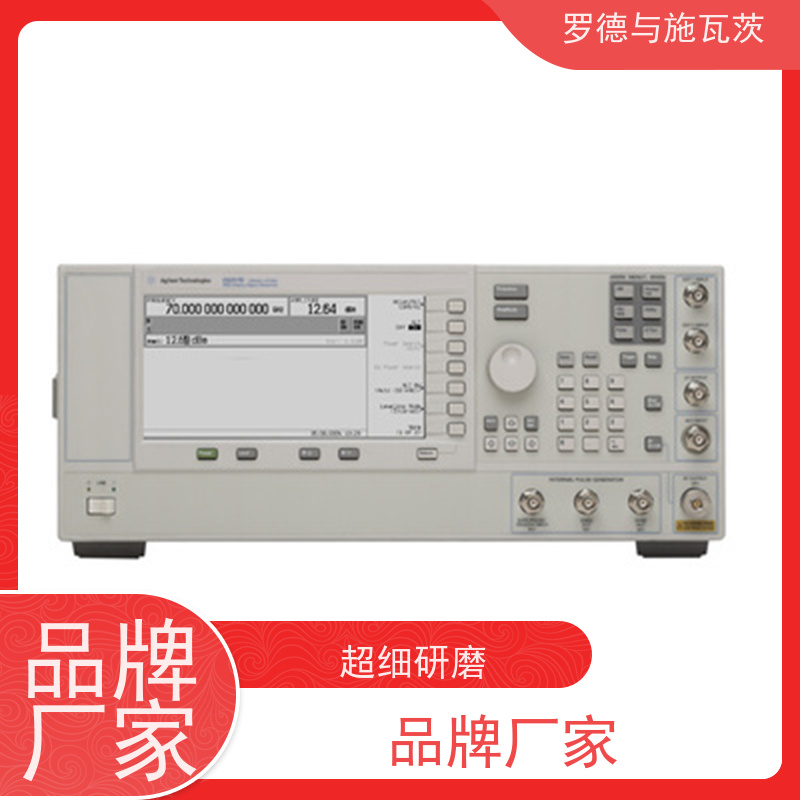 Keysight是德 E4437B 信号发生器 测试通用性强 频率范围宽、精度高