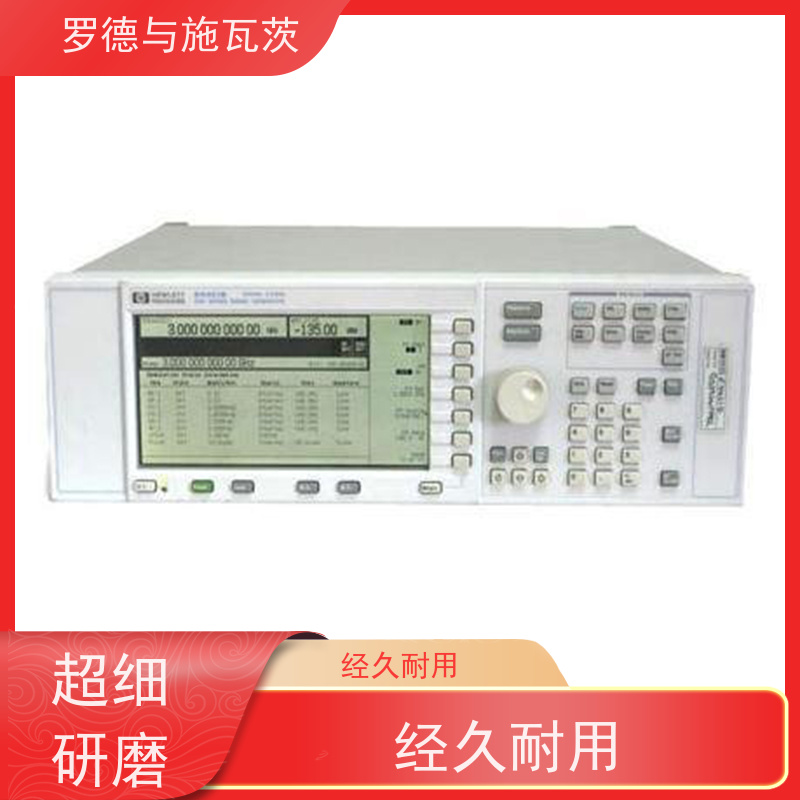 Keysight是德 N5182A 信号发生器 性价比高 幅值可调