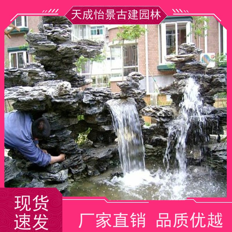 大兴 小区绿化工程 塑石假山源头生产厂家 快速上门安装