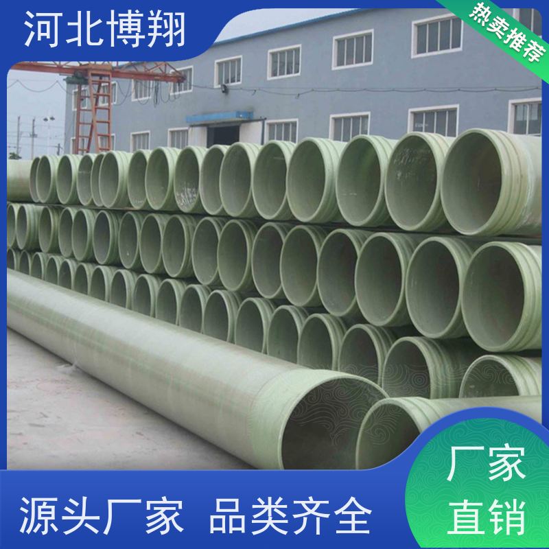 工业用 玻璃钢烟囱 降噪隔音 无静电
