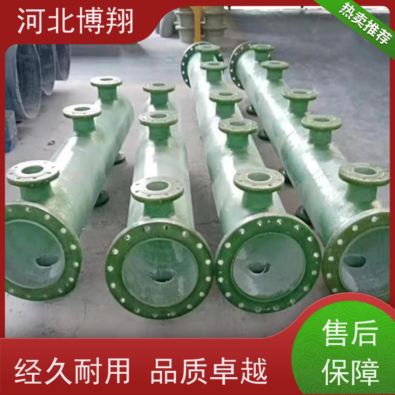  大口径 玻璃钢化工管道 耐温耐候