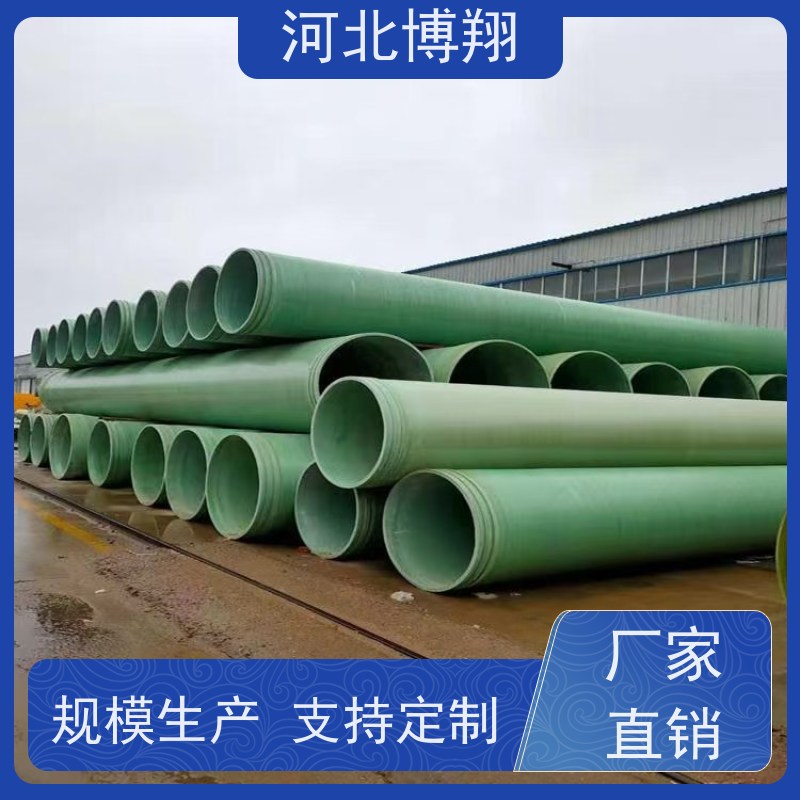 法兰连接 玻璃钢风管 耐腐蚀 轻质高强