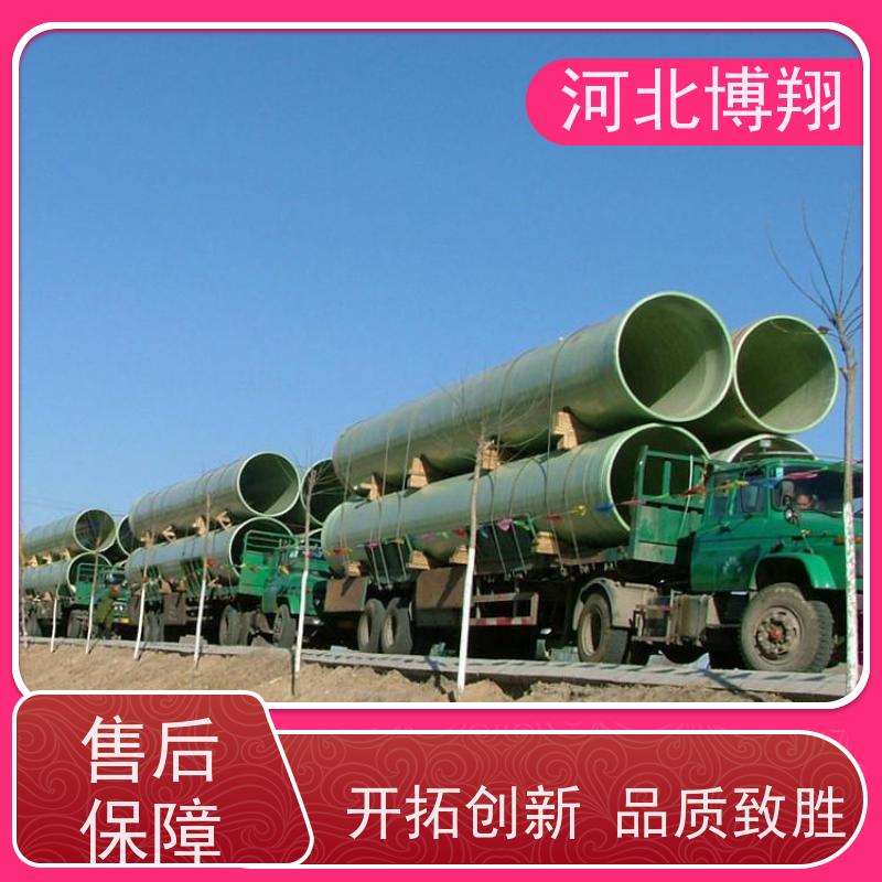  化工厂用 玻璃钢管 降噪隔音