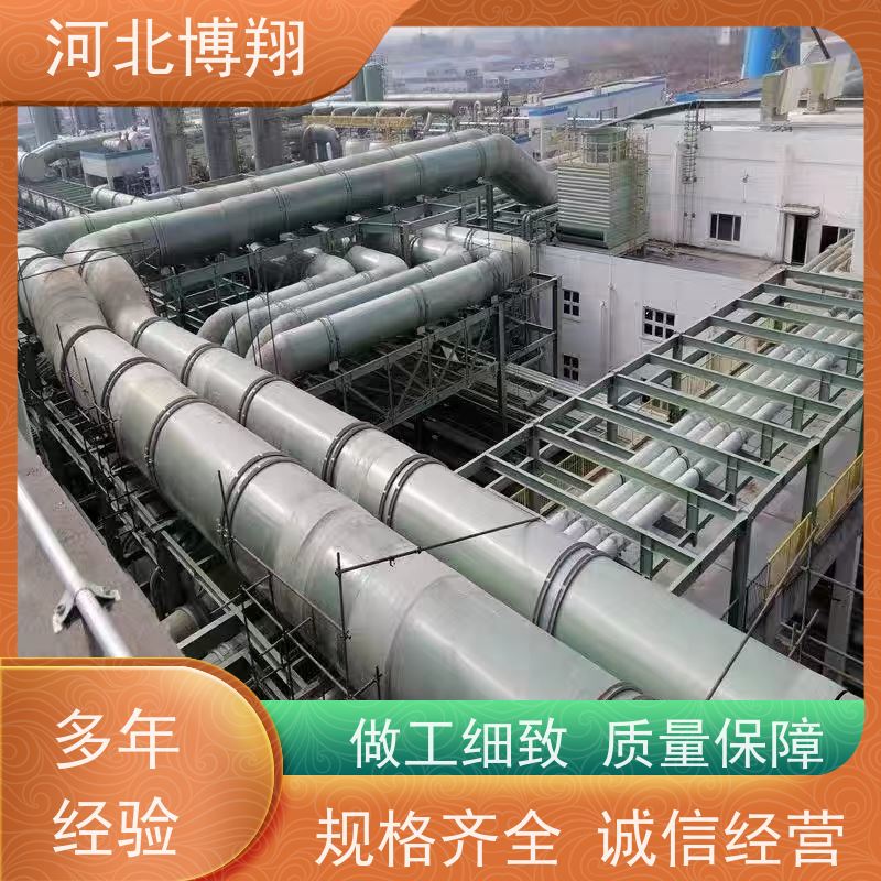  工业用 玻璃钢管 降噪隔音 无静电