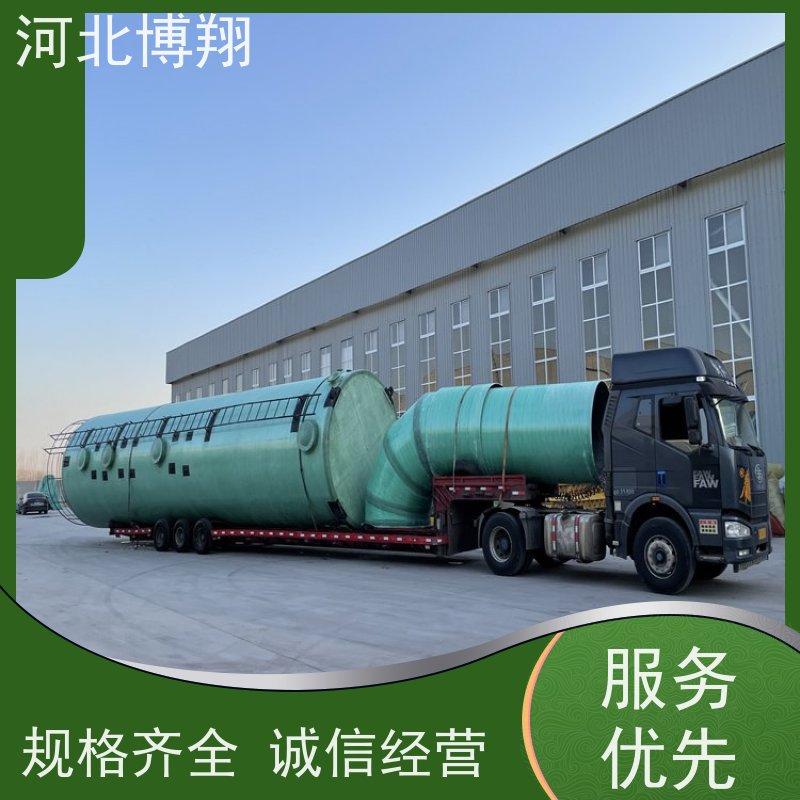  化工厂玻璃钢净化塔 防腐蚀耐酸碱 小型实验室