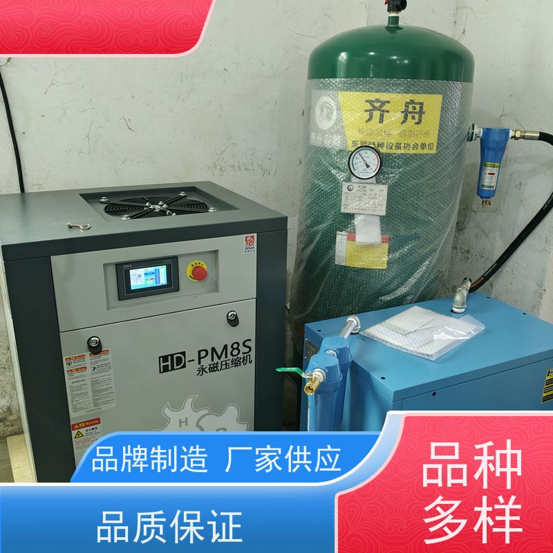 茶山斯可络 配件 电话 高性价比 永磁变频空压机