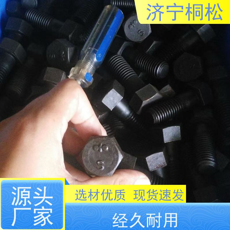 济 宁桐松 PC70-8  全车主阀接头 油管 十年经营 用心服务