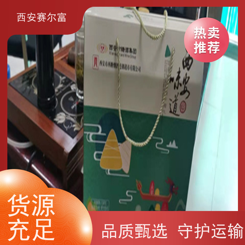 西安苹果纸箱强韧抗撕裂耐用耐造，全域适配各行各业