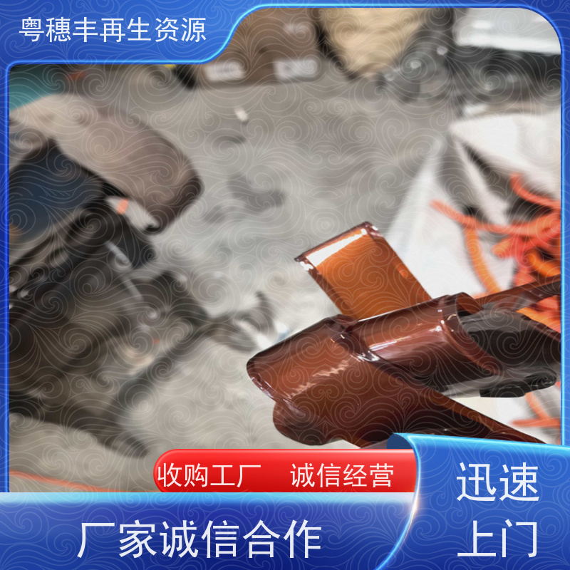 镀电线回收公司 资源再利用 快速上门高价处理