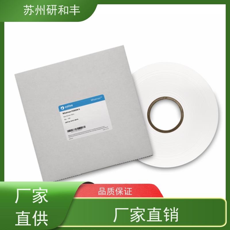 原装美国Millipore密理博 玻璃纤维滤膜 MPGP002A1 实验采样检测