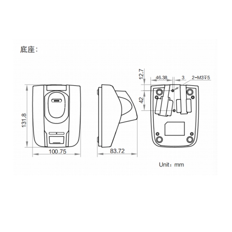 海康威视 海康威视