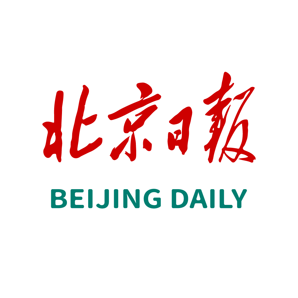 北京日报遗失声明，债权转让公告，道歉声明，解除合同声明