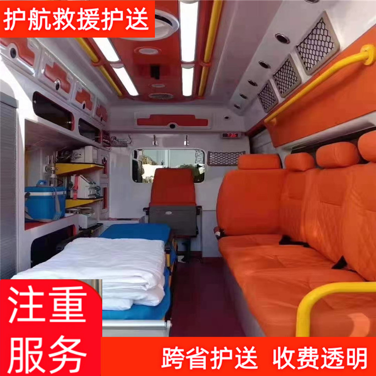 苏州跨省长途救护车出租长途救护车运送出租-2026+运保时效