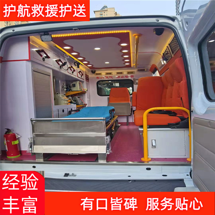 丽水急救车跨省护送120救护车租赁-2026年可靠的