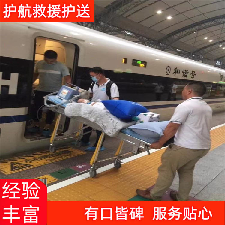 廊坊比赛跨省救护车出租120长途救护车出租-2026年比较有实力的