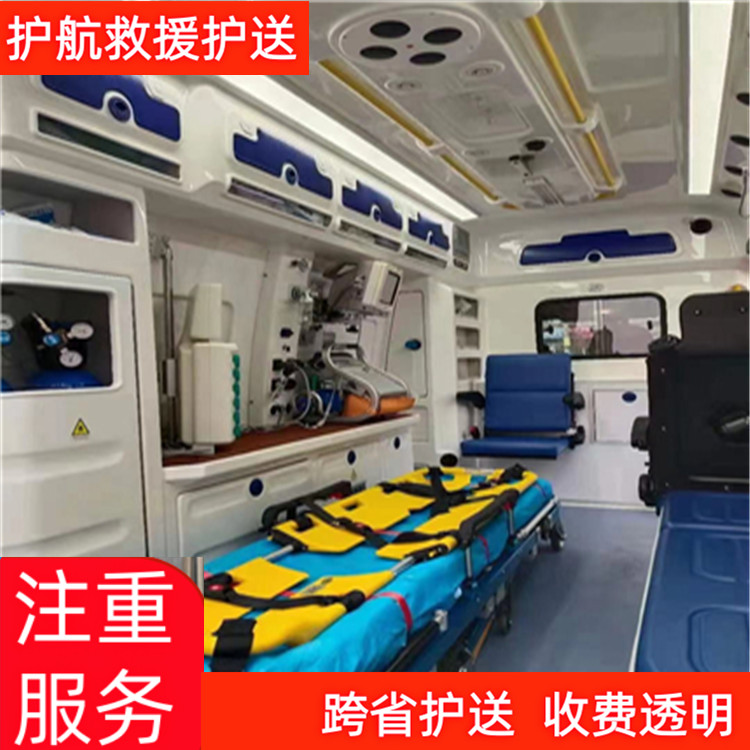兰州急救车护送出租租赁跨市救护车出租-2026年过硬实力