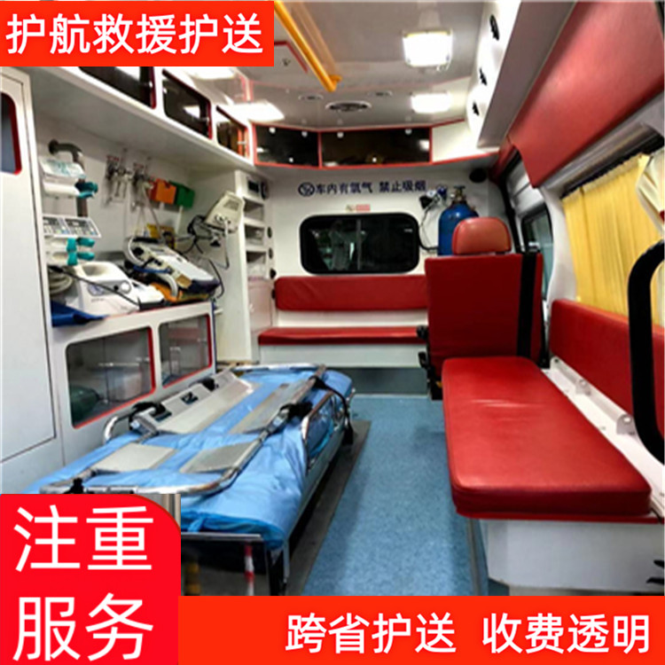温岭长途市内救护车护送救护车租赁出租-2026年口碑好的
