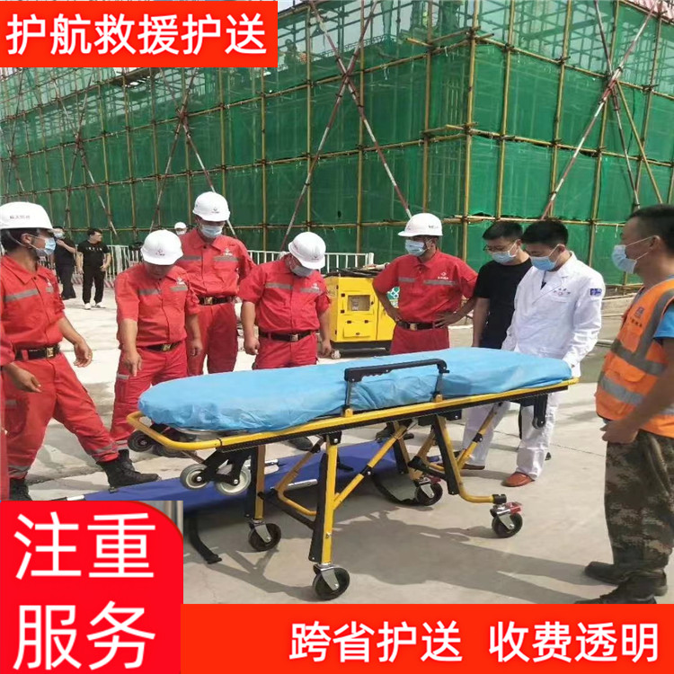 云浮重症监护救护车出租重症救护车租送-2026年有经验的