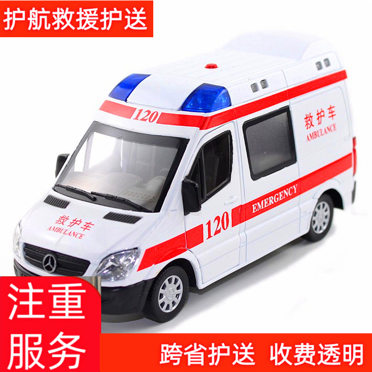 上海新生儿跨省护送随叫随到救护车服务随叫随到-2025新通知