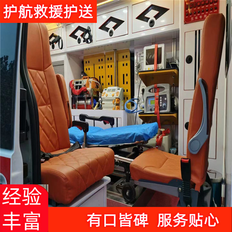 南昌救护车长短途跨省接送收费行情120跨省救护车出租-2026年过硬实力