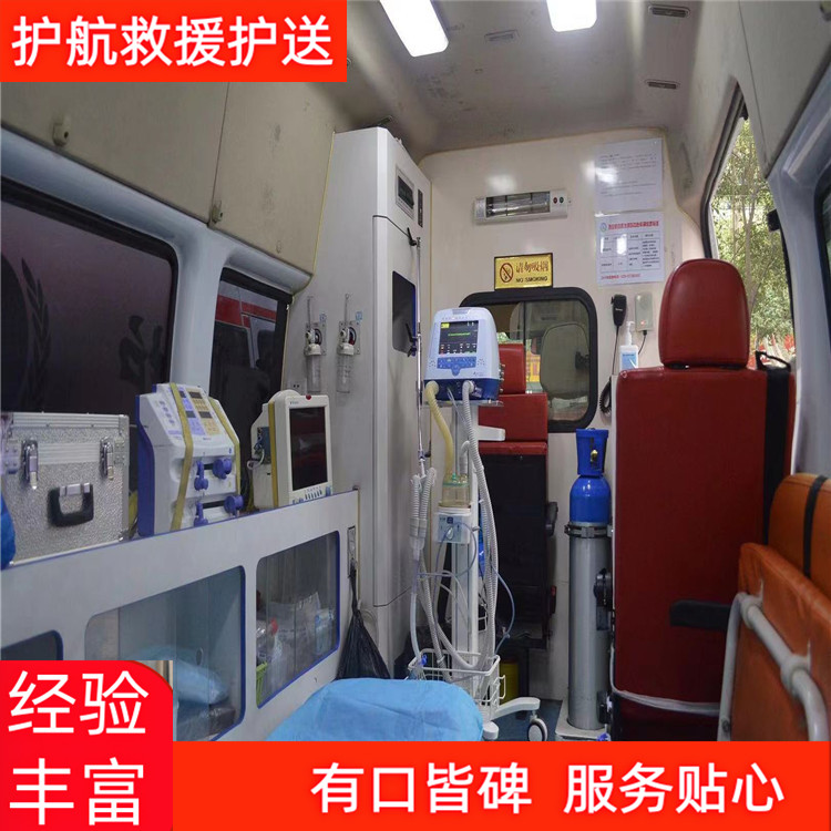 青岛救护车返乡接送服务服务平台担架救护车出租-2026年地道的