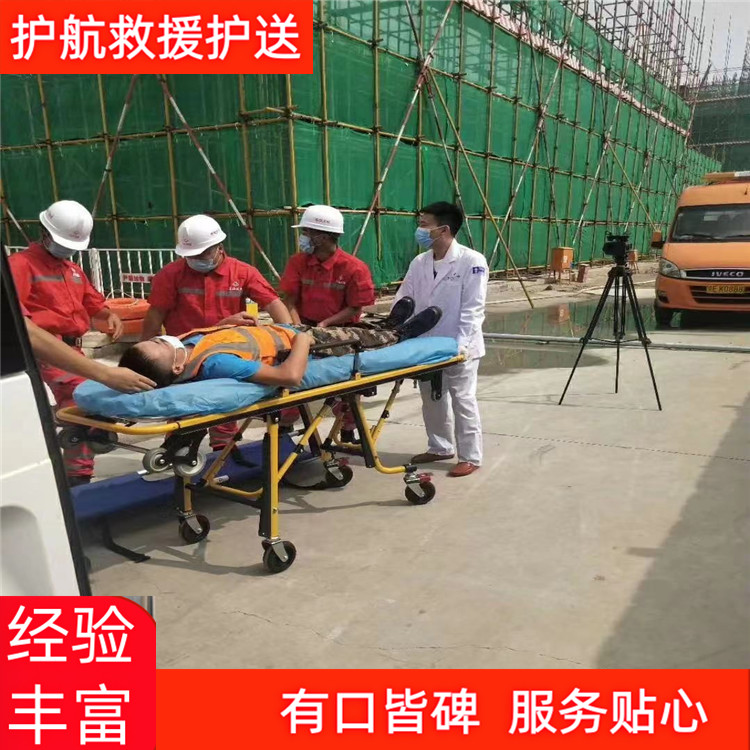 南通跨省负压救护车出租临终护送救护车租赁出租-2026年热门的
