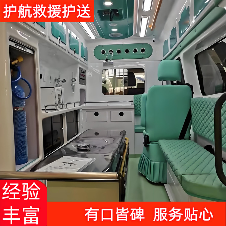 兰州本地跨省救护车出租担架平躺回家救护车租赁出租-2026年比较好的