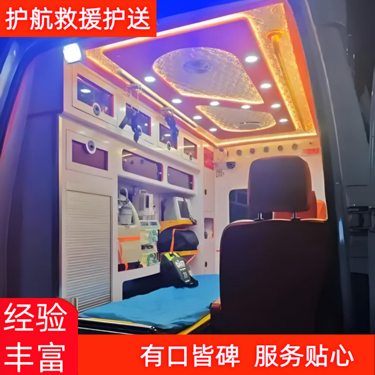 厦门长途救护车护送车各种出院转院120救护车出租-2025新通知