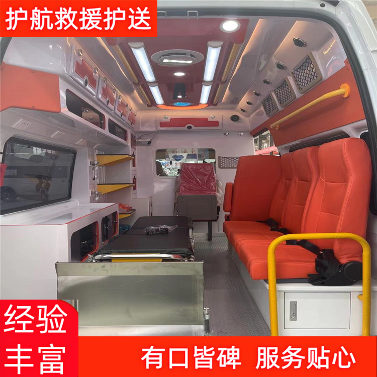 包头本地跨省救护车出租价格合理急救车出租-2026年口碑好的