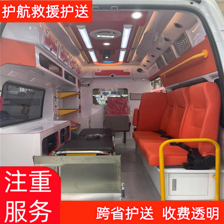 杭州救护车护送出租异地回家急救车出租-2026年口碑好的