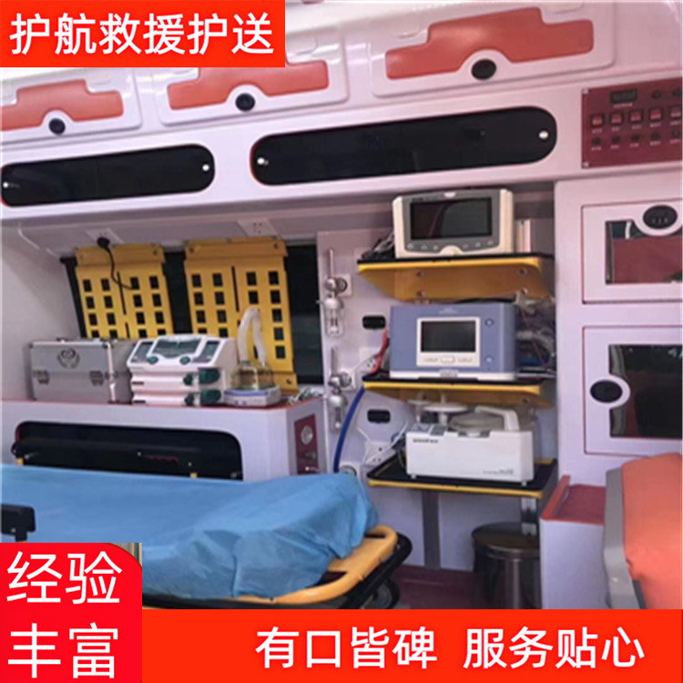 中山比赛跨省救护车出租篮球体育赛事活动保障用车 2026年可靠的