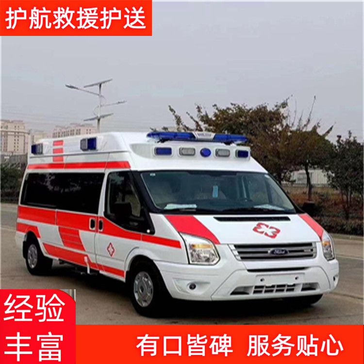 江门赛事会展用车在哪里找急救车租赁-2026年比较有实力的