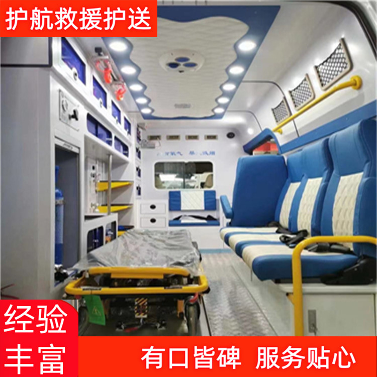 柳州赛事保障救护车出租在哪里找私人120救护车出租-2026年口碑好的