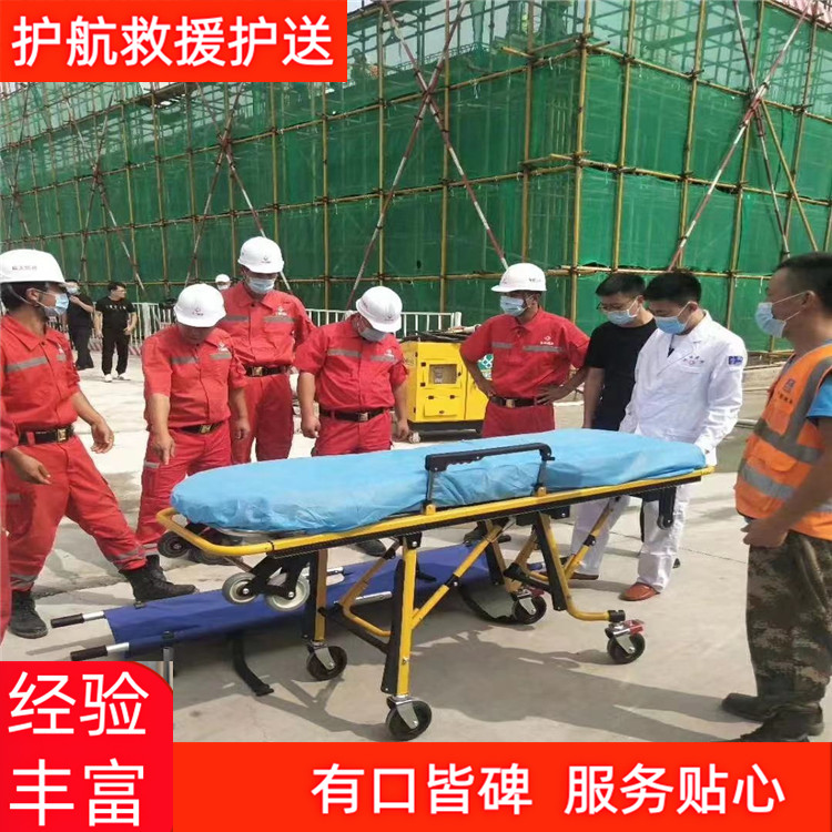 常州负压救护车出租救护车租赁 2025新通知