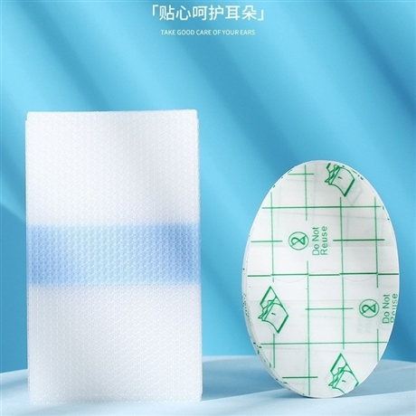 Ear protection tape is waterproof, breathable, and fits snugly to the ear