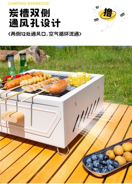 Surrounded by a charcoal stove for boiling tea