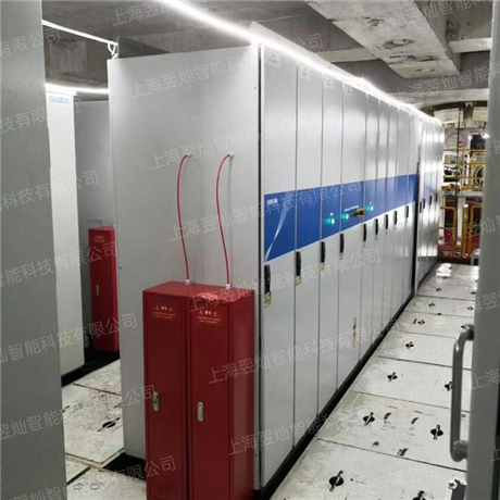 Multi zone linkage fire extinguishing of shield tunneling machine, underground space fire protection plan