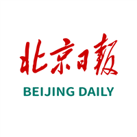Beijing Daily Loss Statement, Debt Transfer Announcement, Apology Statement, Contract Termination Statement