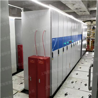Multi zone linkage fire extinguishing of shield tunneling machine, underground space fire protection plan