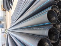 PE100 grade high-density polyethylene water supply pipe DN110 SDR17 1.0MPa pressure municipal drinking water engineering pipe