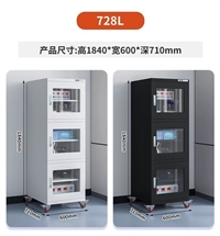 728L large capacity steel electronic moisture-proof cabinet, industrial grade intelligent drying oven, precision instrument storage