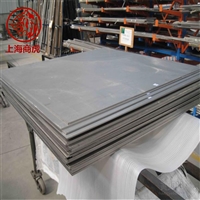 GH188 R30188 钴基合金板材 高强度耐温合金板 工业设备专用板