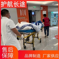 成都高铁病人回老家跨省出院租用救护车-2026年热门的
