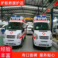 霸州转运长途急救车出租 高铁转运跨省护送 车型设备齐全