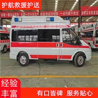 香河长途救护车出租 病人出院救护车出租 病人高铁转运