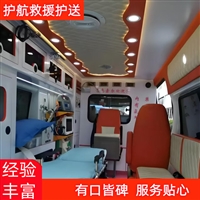 曲靖私人救护车出租 高铁转运护送 多少钱一天