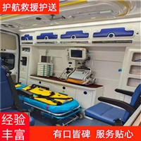承德高铁护送患者救护车长途转院-2025新通知