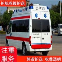承德逝者拉回老家骨灰盒跨省运输 2026年地道的