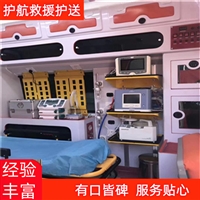包头骨灰盒跨省运输 包头跨省护送车辆租赁