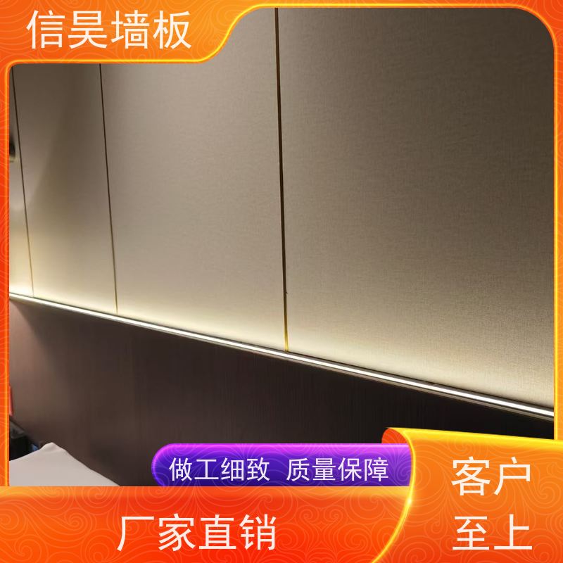 广东护墙板 碳晶板墙面装饰 货源充足 酒店大堂